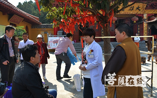 普照寺-泉山区普照寺举办“普照义诊•感恩同行”活动