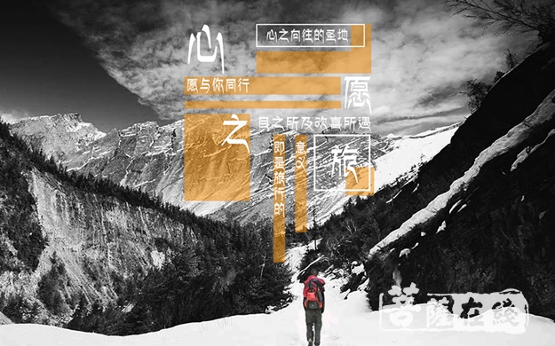 福建厦门-佛缘之路“心愿之旅”走进厦门佛事用品（秋季）展览会