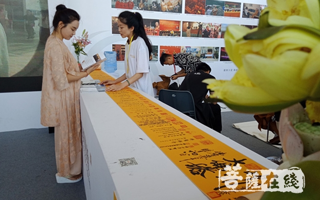 福建厦门-佛缘之路“心愿之旅”走进厦门佛事用品（秋季）展览会