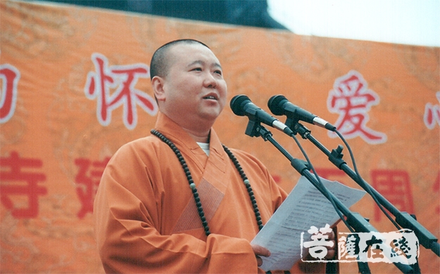 大德     觉醒法师:中国佛教协会副会长,上海玉佛禅寺方丈.