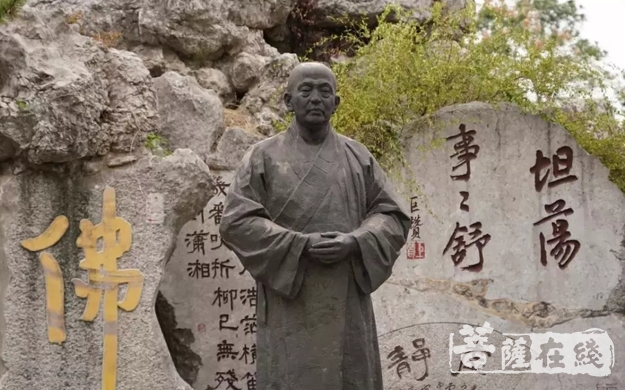 佛教-献礼巨赞法师诞辰110周年——英、日文版《灵隐小志》翻译出版