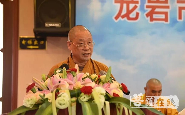 佛教-龙岩市佛协召开换届大会 林振西当选会长