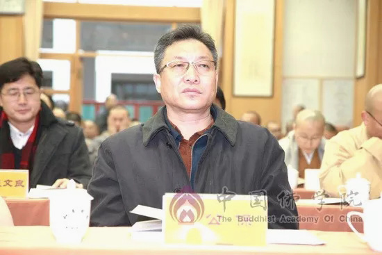 佛教-“新时期佛教教育体系建设”学术研讨会在京开幕