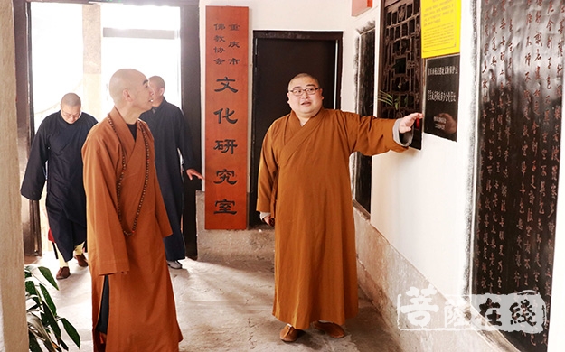 佛教-宁波市佛教考察团到重庆华岩寺参访