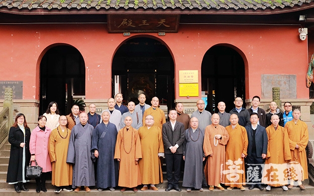 佛教-宁波市佛教考察团到重庆华岩寺参访