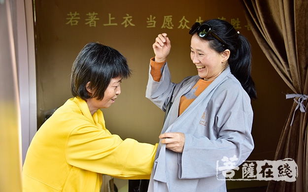 南普陀寺-厦门南普陀寺VR古琴抄经新体验