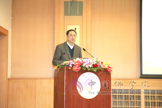 佛教-“新时期佛教教育体系建设”学术研讨会在京闭幕