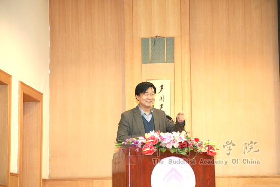 佛教-“新时期佛教教育体系建设”学术研讨会在京闭幕