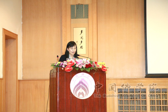 佛教-“新时期佛教教育体系建设”学术研讨会在京闭幕