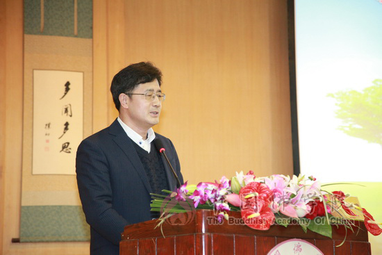 佛教-“新时期佛教教育体系建设”学术研讨会在京闭幕