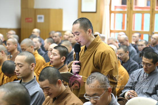佛教-“新时期佛教教育体系建设”学术研讨会在京闭幕