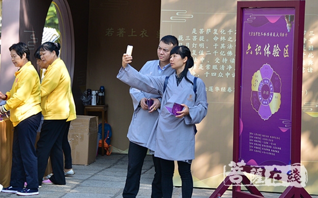 南普陀寺-厦门南普陀寺VR古琴抄经新体验