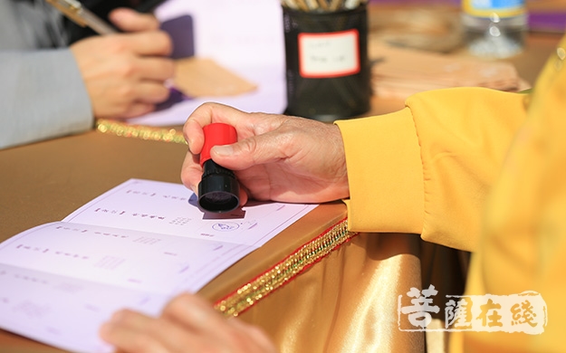 南普陀寺-厦门南普陀寺VR古琴抄经新体验