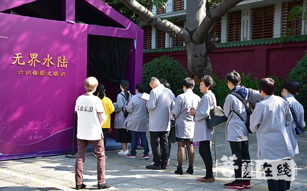南普陀寺-厦门南普陀寺VR古琴抄经新体验