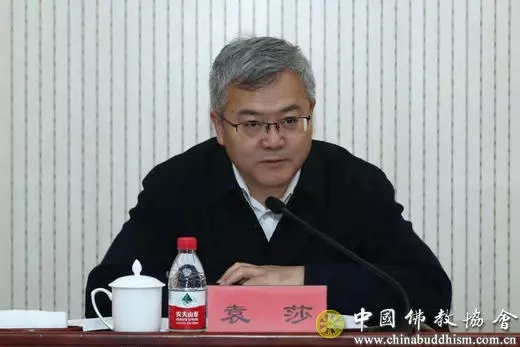 佛教-全国佛教院校教师研修班和南传佛教师资培训班在北京开班