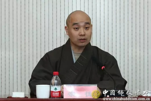 佛教-全国佛教院校教师研修班和南传佛教师资培训班在北京开班