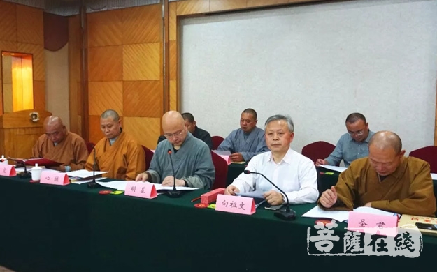 慈善-湖北省佛教慈善基金会召开换届会议 新一届领导班子诞生