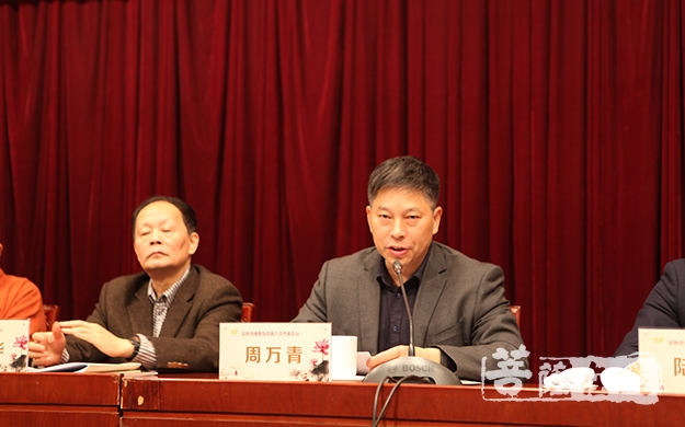 佛教-常熟市佛教协会召开第六次代表会议 慧云大和尚当选会长