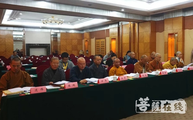 慈善-湖北省佛教慈善基金会召开换届会议 新一届领导班子诞生