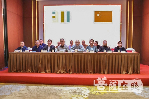 佛教-怀化市佛教协会召开第五次代表会议 登宁法师连任会长