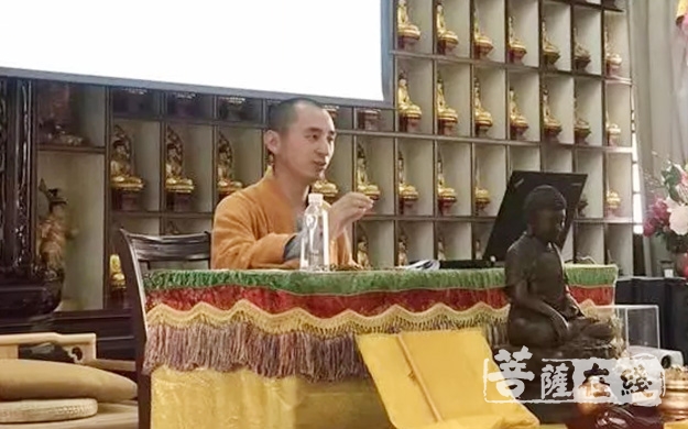 佛教-2018妙智禅学班第八次课程圆满