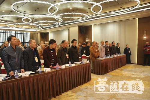 佛教-怀化市佛教协会召开第五次代表会议 登宁法师连任会长