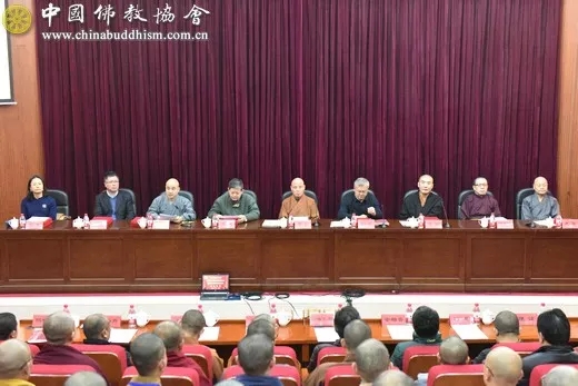 佛教-首届全国佛院校优秀教师授予仪式暨佛教教师研修班、南传佛教师进修班在京举行