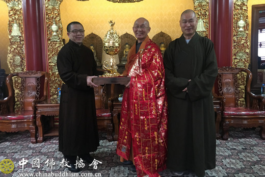 佛教-韩国太古宗安心精舍住持法眼法师一行拜访中国佛教协会