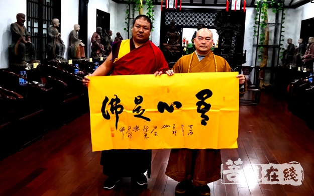 圣安-湖南省岳阳圣安寺接待青海省西宁宗教考察团一行