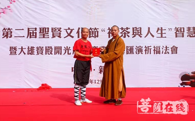 文化-广东新会大圣寺第二届圣贤文化节开幕