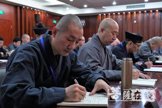 佛教-杭州佛道教执事培训班在中央社会主义学院举行