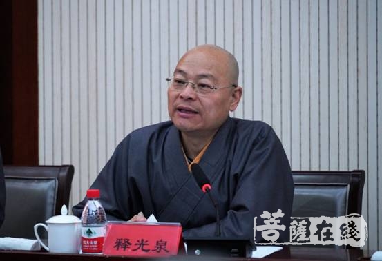 佛教-杭州佛道教执事培训班在中央社会主义学院举行