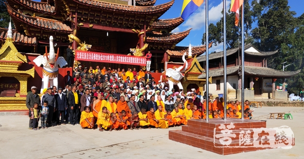 佛教-云南沧源佛协在中缅边境班老总佛寺举办教职人员宗教培训活动