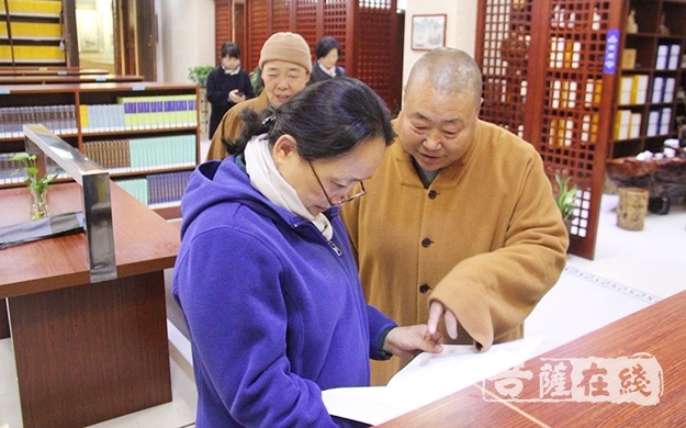 朱晓明-江苏省人大常委会委员朱晓明一行赴鸡鸣寺调研宗教工作
