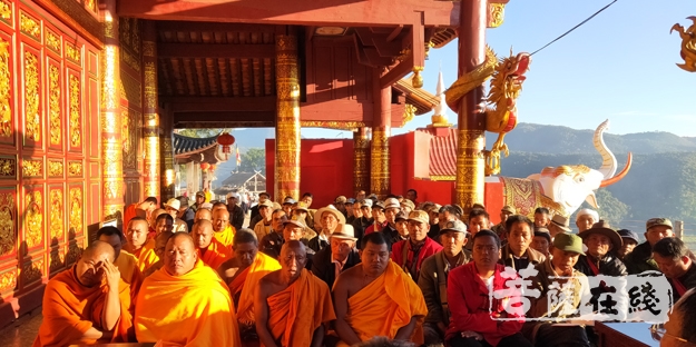 佛教-云南沧源佛协在中缅边境班老总佛寺举办教职人员宗教培训活动