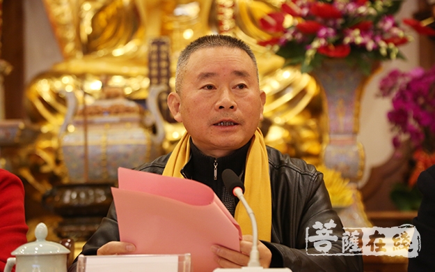 道宣律祖与佛教中国化研讨会于湖州寿圣寺举行
