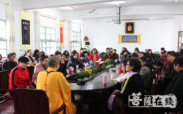 国学-宽容法师为企业参学团讲解《国学与幸福人生》