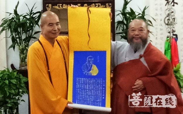 禅宗-韩国圣觉大和尚一行参访禅宗祖庭安徽三祖禅寺