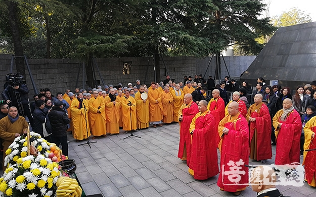 中日韩三国僧人为南京大屠杀死难者举行“世界和平法会”