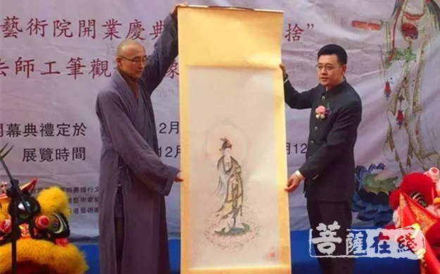 观音-慈悲喜舍·仁悟法师工笔观音画像展在深圳菩提行文化艺术院开幕