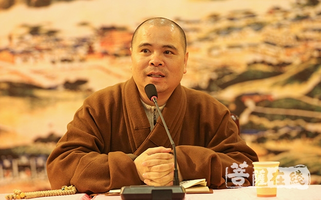 普陀山-普陀山普济禅寺召开全体僧众、职工大会