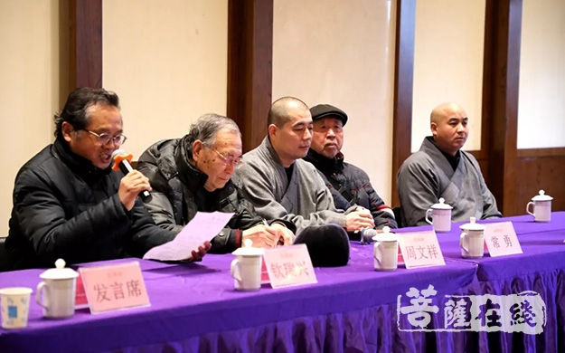 艺术-寒山寺书画院暨寒山艺术会社2018年会员大会在和合精舍举行
