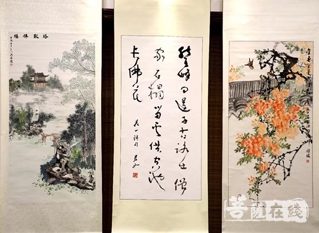 艺术-寒山寺书画院暨寒山艺术会社2018年会员大会在和合精舍举行