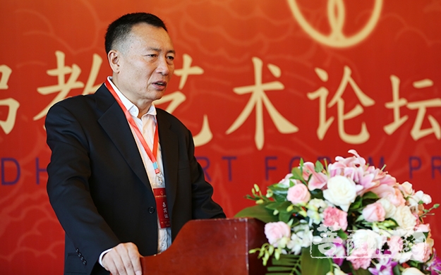 艺术-世界佛教艺术论坛筹备研讨会在福州举行