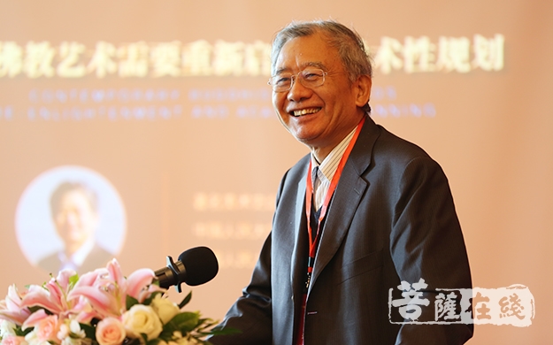 艺术-世界佛教艺术论坛筹备研讨会在福州举行
