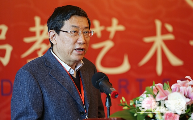 艺术-世界佛教艺术论坛筹备研讨会在福州举行