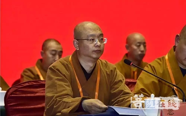佛教-山西五台山佛教协会召开第九次代表大会