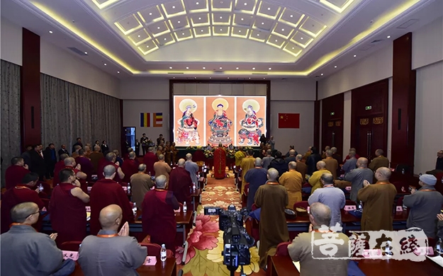 佛教-山西五台山佛教协会召开第九次代表大会