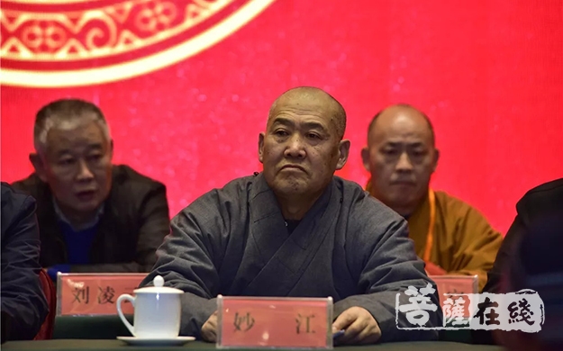 佛教-山西五台山佛教协会召开第九次代表大会