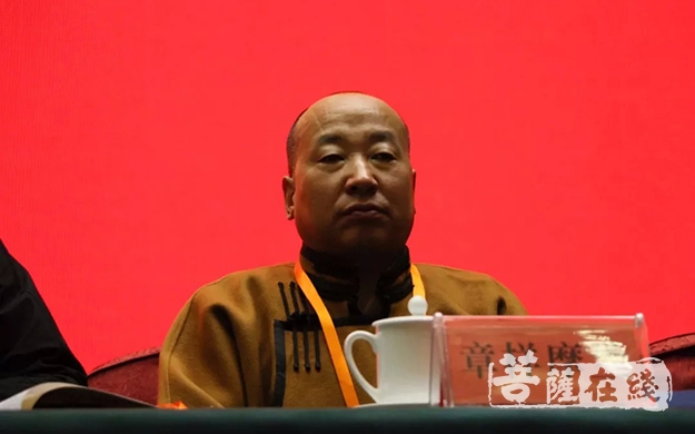 佛教-山西五台山佛教协会召开第九次代表大会